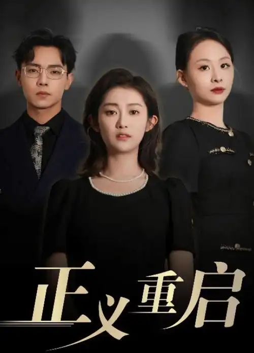 年代剧城南旧事簿电视剧全集免费看