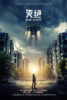 短剧与长剧集观众停留对比